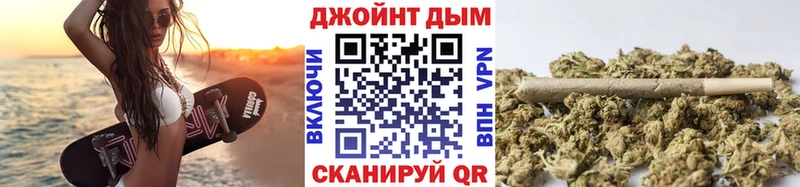 Наркошоп купить Амфетамин  Меф  Гашиш  Каннабис  Артём