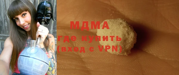 мефедрон Елизово