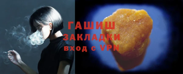экстази Елабуга