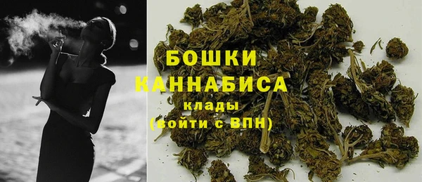 мефедрон Елизово