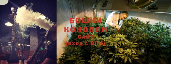экстази Елабуга