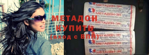 спайс Ельня