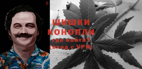 мефедрон Елизово